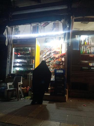 عکس سوپرمارکت مجید