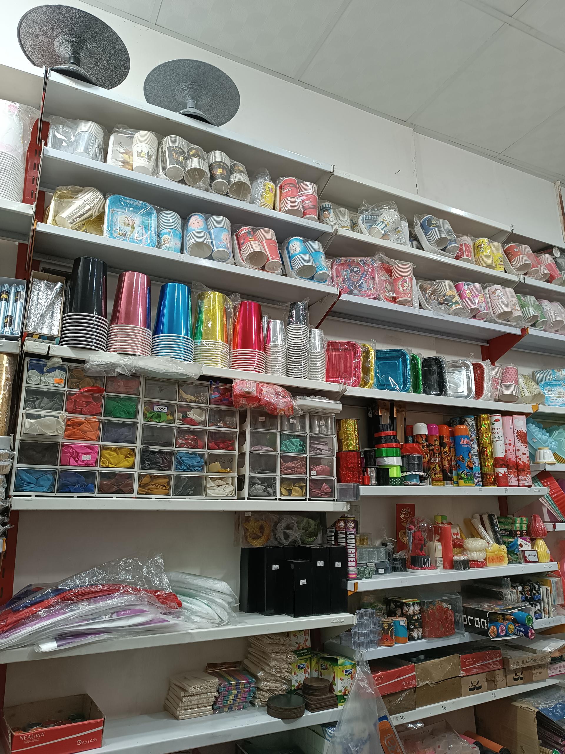 عکس لوازم قنادی ماهور 