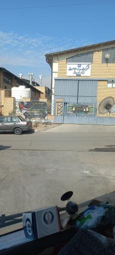 عکس شرکت مدار سلامت