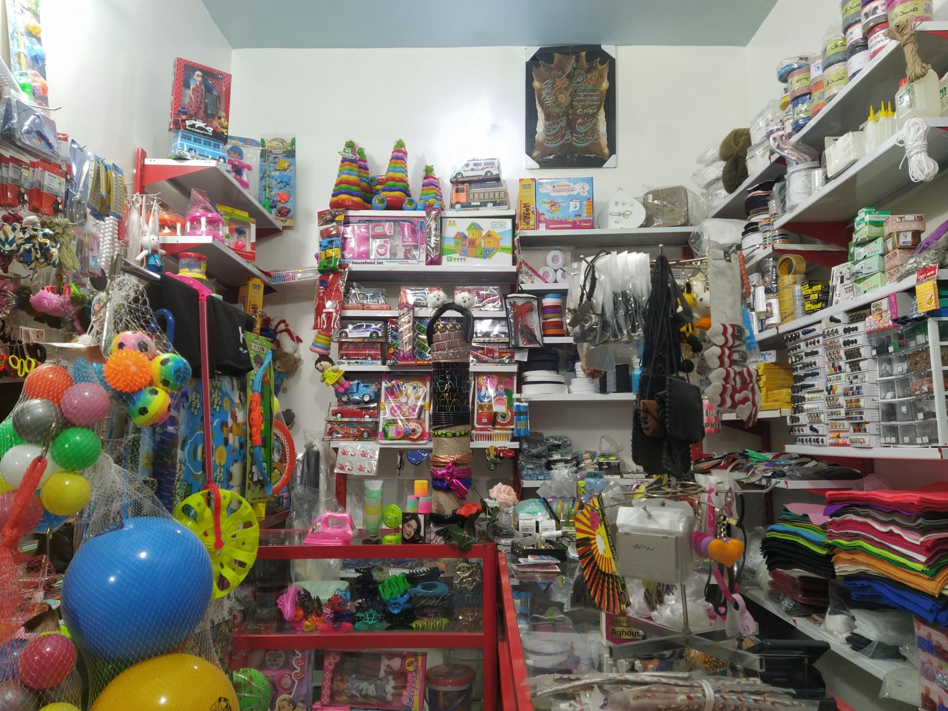 عکس خرازی سادات 