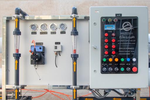 عکس شرکت دلفین دریای آرام