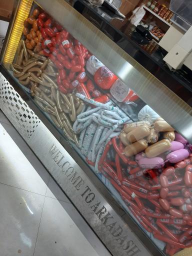 عکس هایپر گوشت آرکاداش