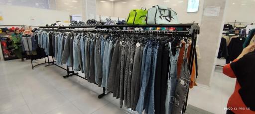 عکس پوشاک آسمان 