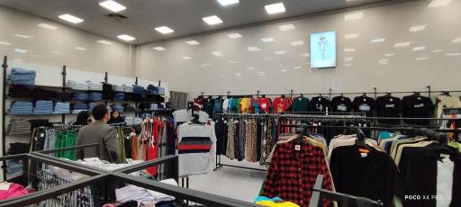 پوشاک آسمان 