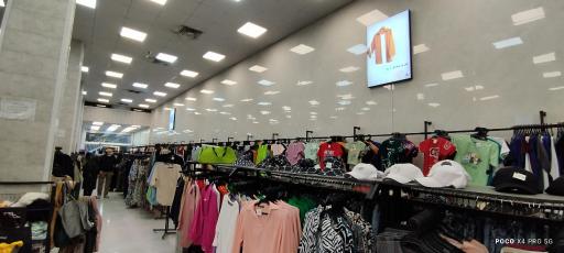 پوشاک آسمان 