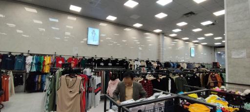 پوشاک آسمان 