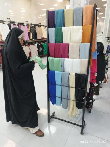 عکس پوشاک آسمان 