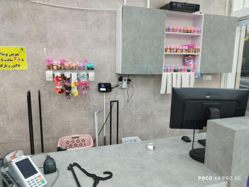 عکس پوشاک آسمان 