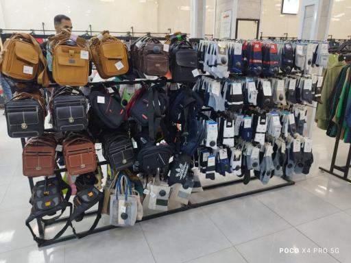 پوشاک آسمان 