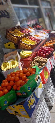 عکس میوه فروشی پارمیس