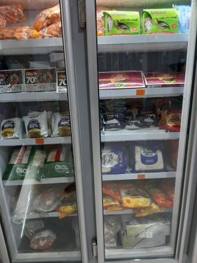 عکس هایپر گوشت آرکاداش