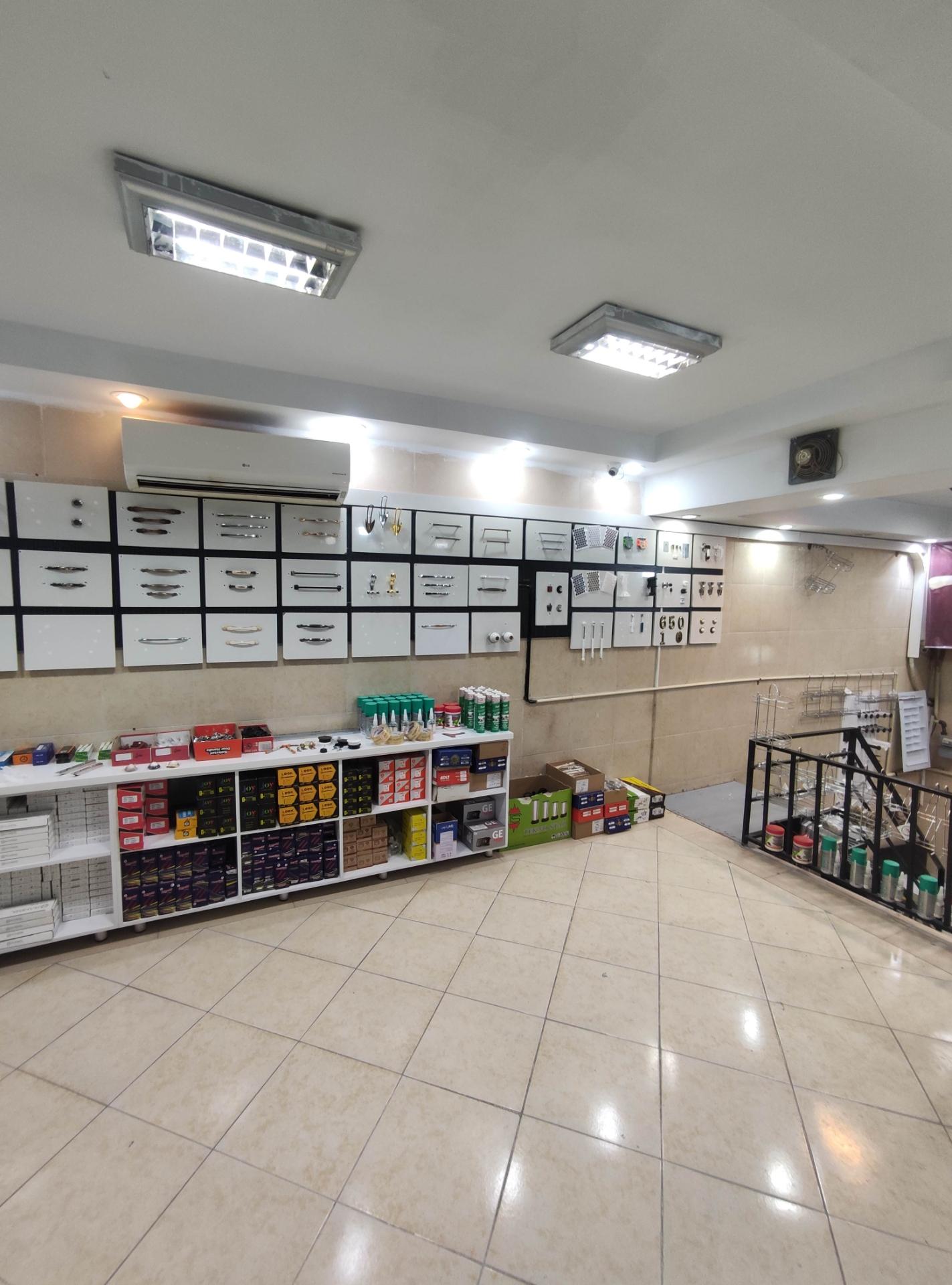 عکس یراق آلات دنیای دستگیره