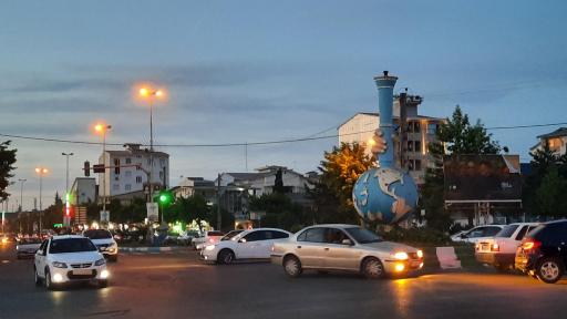 عکس فلکه گاز