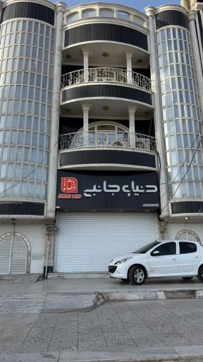 عکس فروشگاه دنیای جانبی