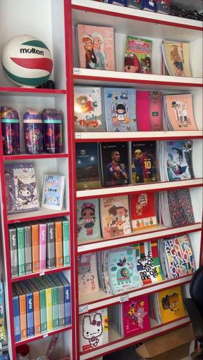 عکس نوشت افزار باران 