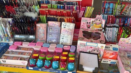 عکس نوشت افزار باران 