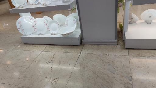 عکس فروشگاه مرکزی گروه کارخانجات مقصود