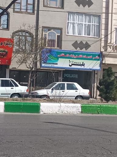 عکس دفتر پلیس+۱۰