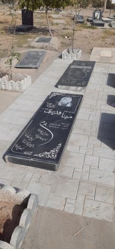 عکس آرامستان فرهادگرد