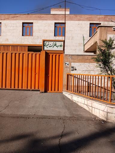 عکس ریختگری تیموری 