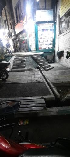 عکس گل فروشی عمو گل 