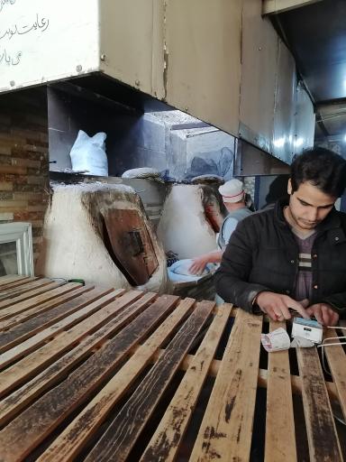 عکس نانوایی تافتون بابا علی