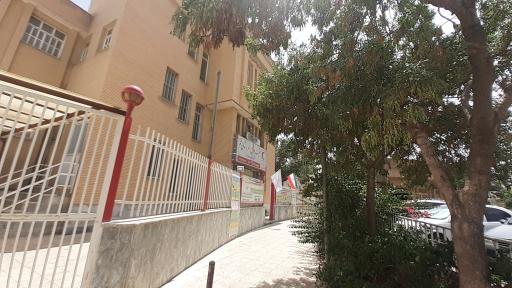 عکس مرکز هلال احمر