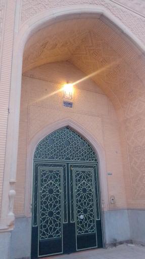 عکس خانقاه احمدی