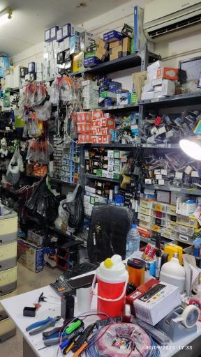 عکس کالای برق الکترونیک دنا