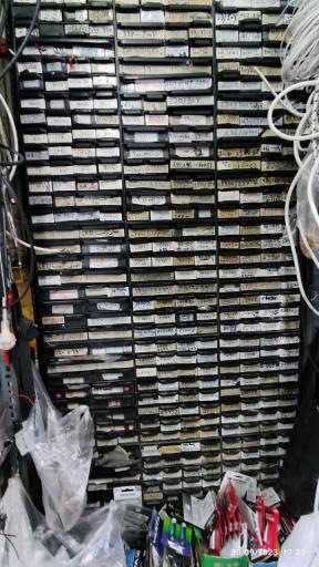 عکس کالای برق الکترونیک دنا