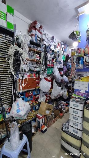 عکس کالای برق الکترونیک دنا