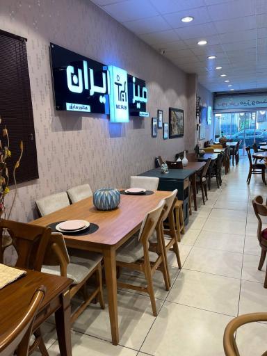 عکس فروشگاه میز ایران
