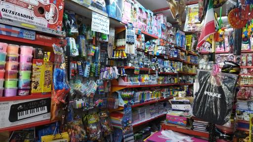 عکس لوازم التحریر و اسباب بازی سبحانی