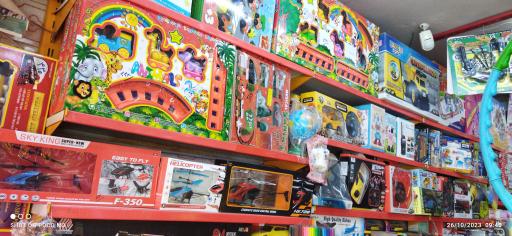 عکس لوازم التحریر و اسباب بازی سبحانی