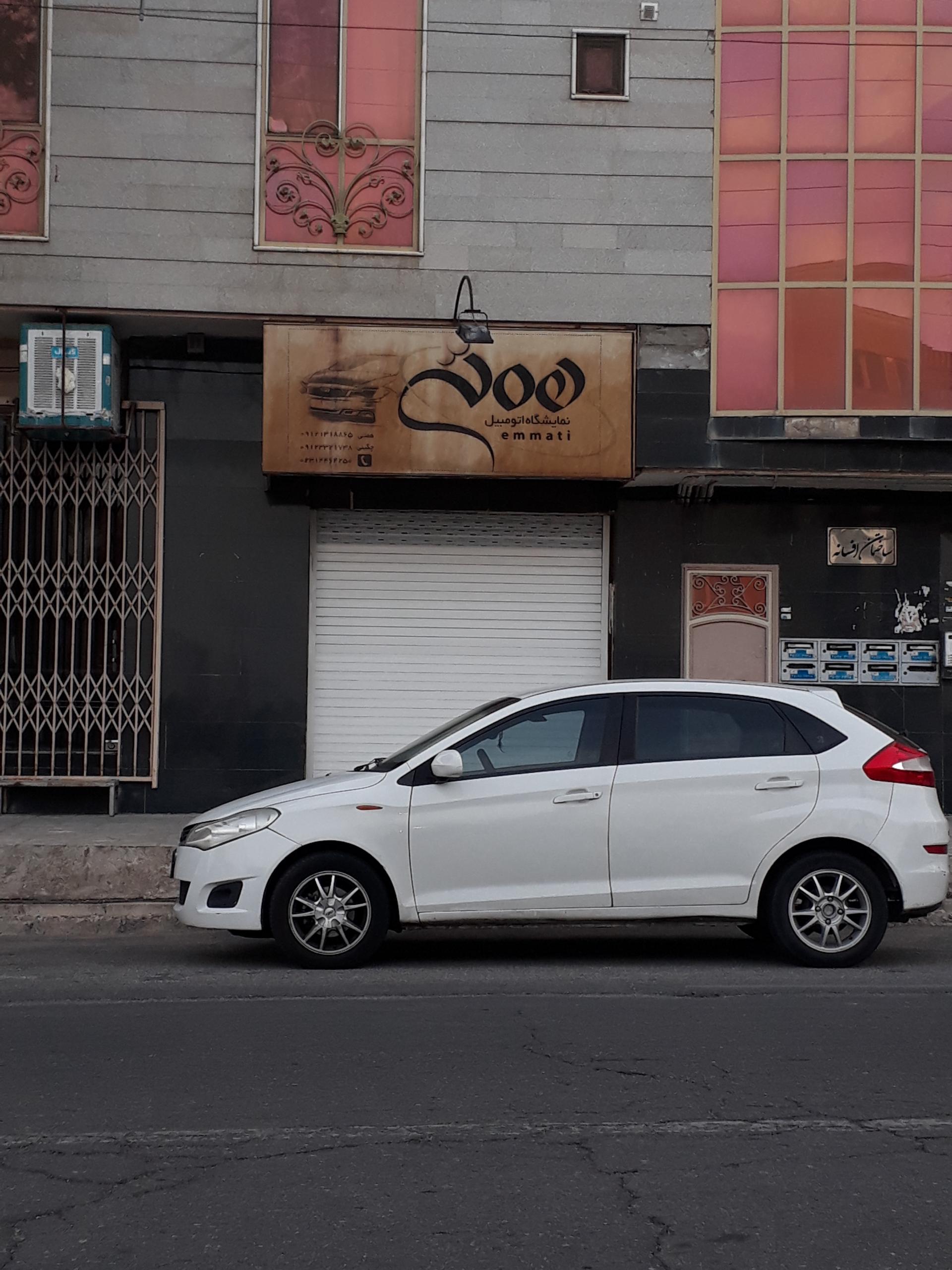 عکس نمایشگاه اتومبیل همتی