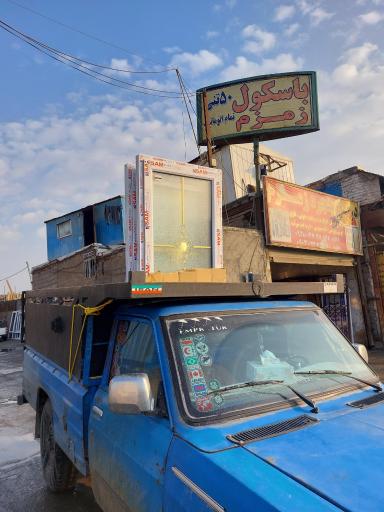 عکس گروه صنعتی  عیسی بیگلو تولید کننده درب و پنجره upvc