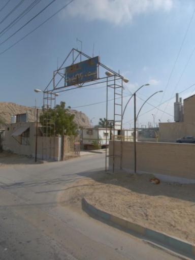 عکس اتفاقات برق درگهان