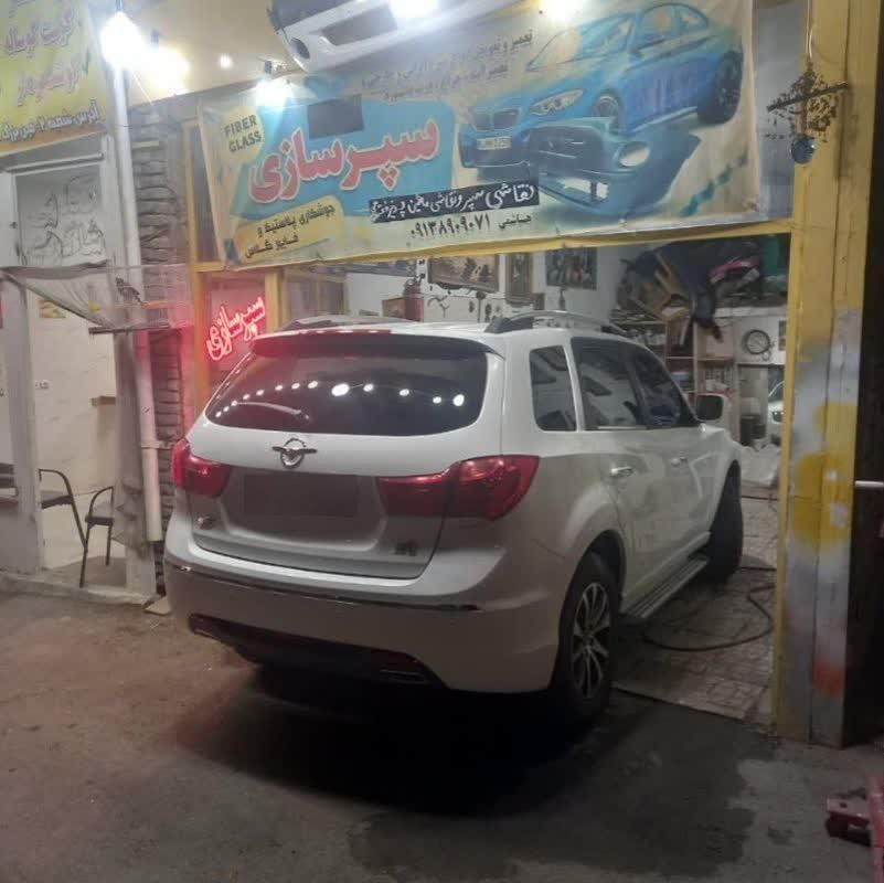 عکس تعمیرگاه دقت نقاشی شهاب