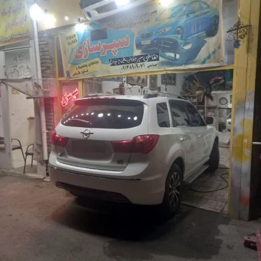 عکس تعمیرگاه دقت نقاشی شهاب