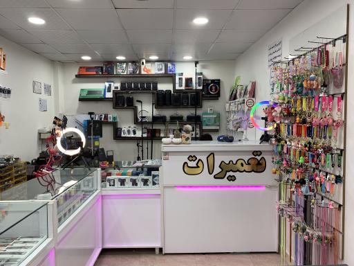 عکس موبایل آرتام