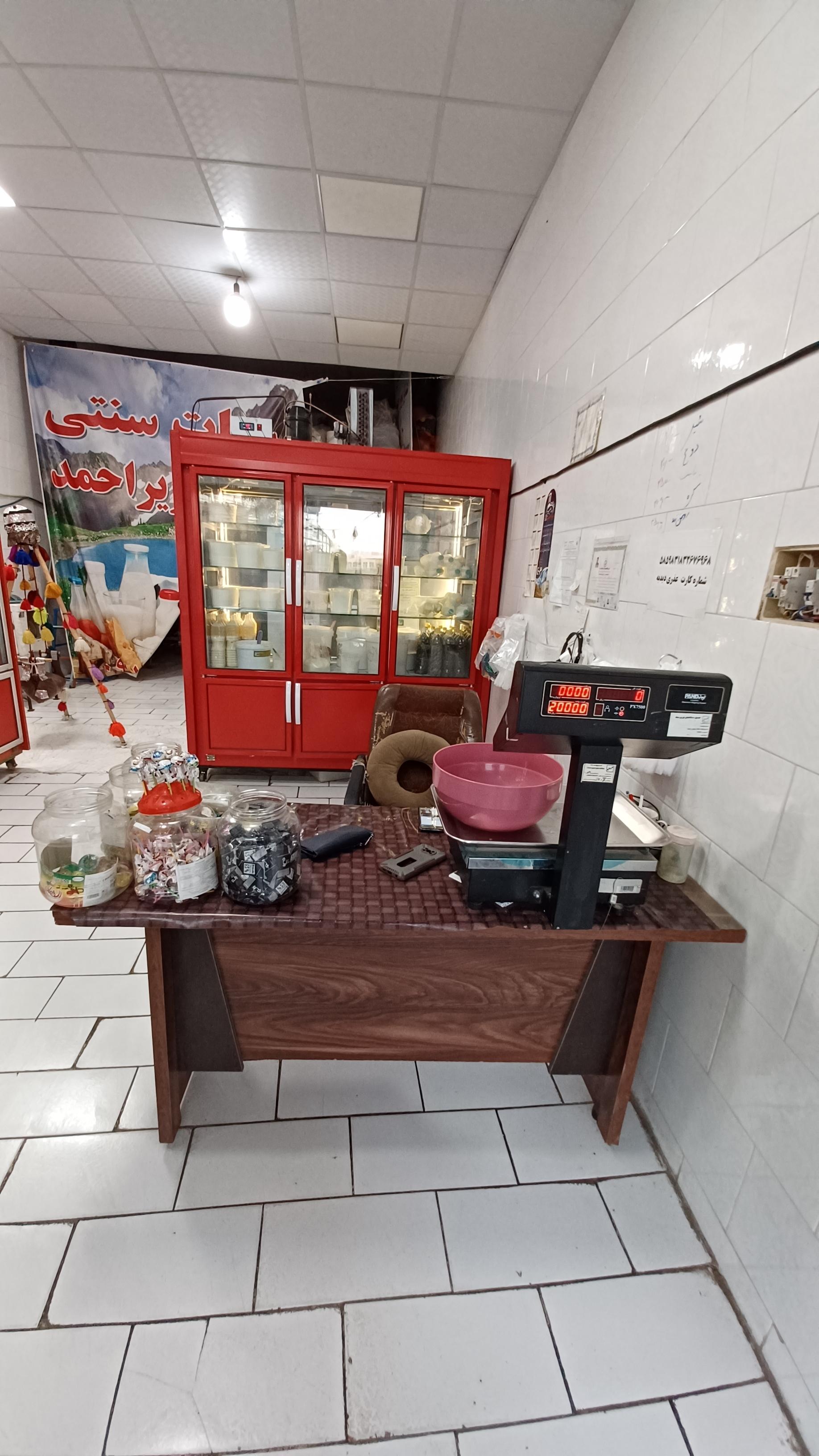 عکس لبنیات سنتی عشایر بویراحمد