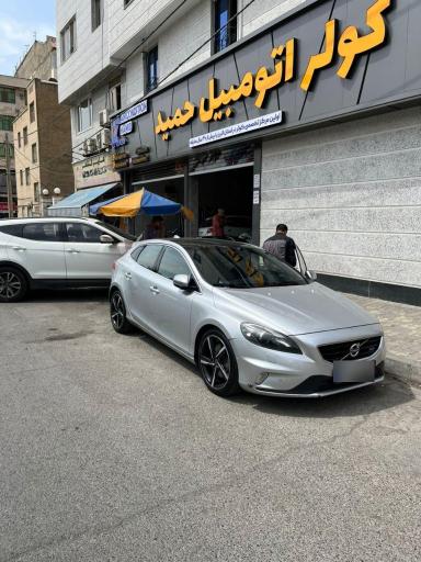 کولر اتومبیل حمید