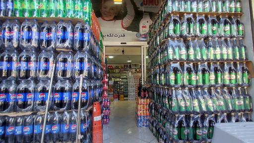 عکس فروشگاه لوبیز