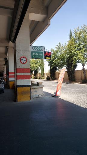 عکس کارواش کریستال