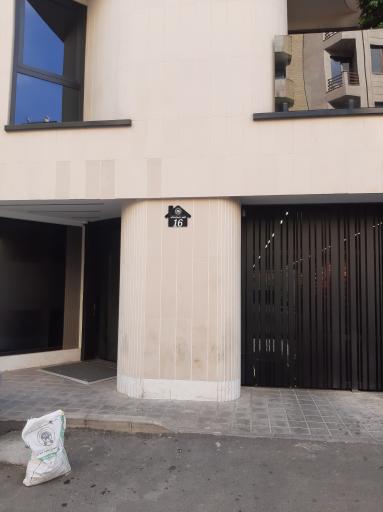 عکس شرکت مهر سرمستان