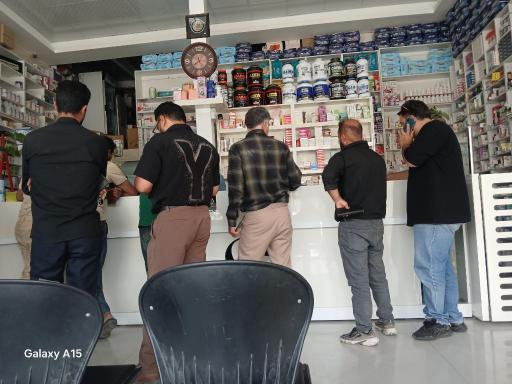 عکس داروخانه دکتر جامی