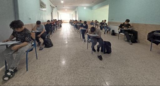 عکس آموزشگاه بصیرت