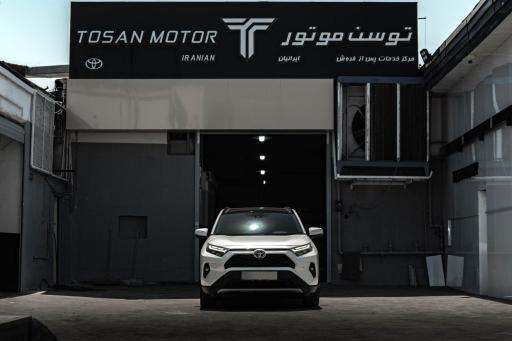عکس شرکت توسن موتور ایرانیان