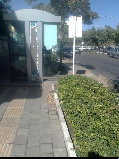 عکس  امت 1