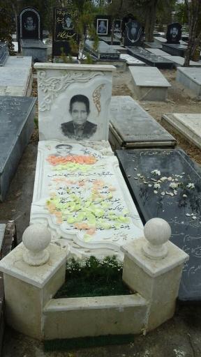 عکس قبرستان میراشرف